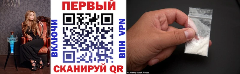 Купить закладки Лаишево АМФЕТАМИН VHQ