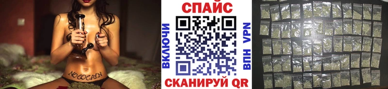 Купить закладки  Лаишево  Бутират BDO 