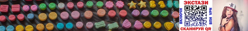 Ecstasy 300 mg  Купить закладки  Лаишево 