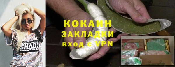 марки lsd Козельск