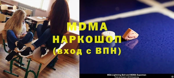 марки lsd Козельск