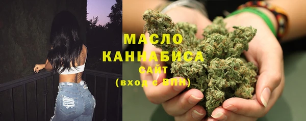 марки nbome Козловка