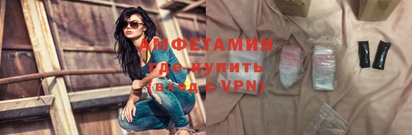 марки nbome Козловка