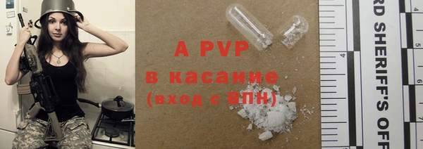 марки lsd Козельск