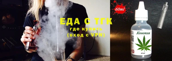 марки lsd Козельск
