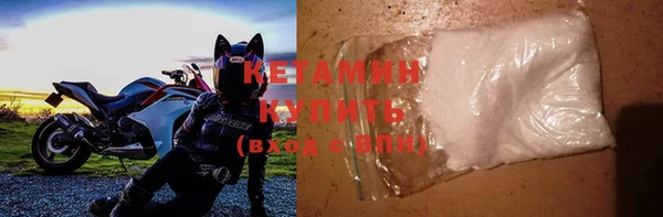 марки nbome Козловка