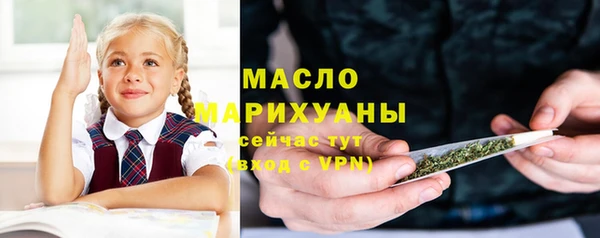 марки nbome Козловка