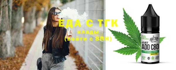 марки nbome Козловка