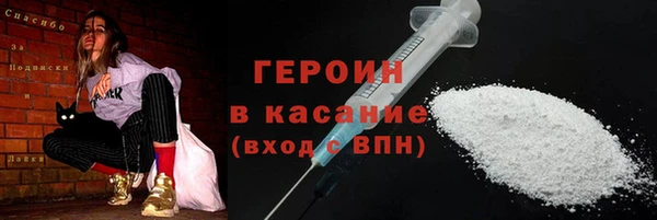 мяу мяу мука Кодинск