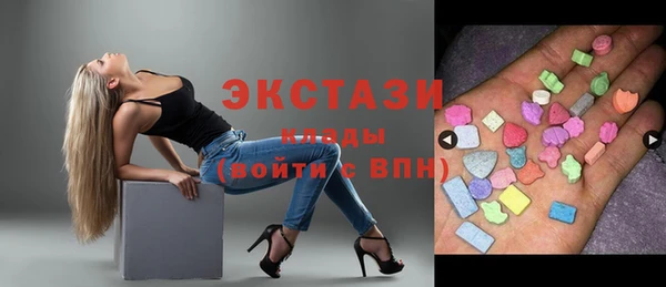 марки lsd Козельск