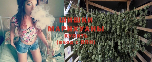 марки nbome Козловка