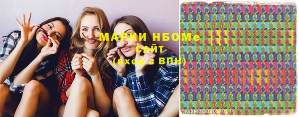 мяу мяу мука Кодинск