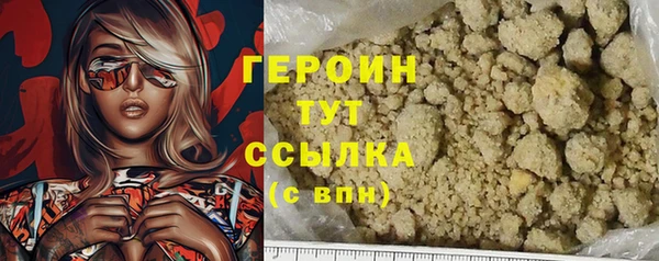 мяу мяу мука Кодинск
