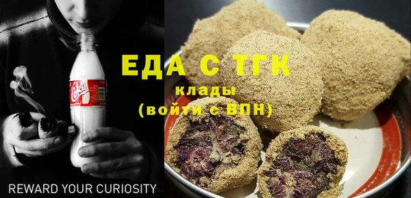 марки nbome Козловка