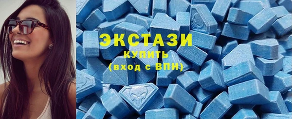 марки lsd Козельск