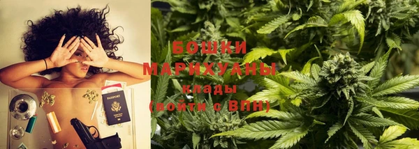 мяу мяу мука Кодинск