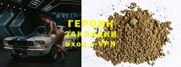 марки lsd Козельск