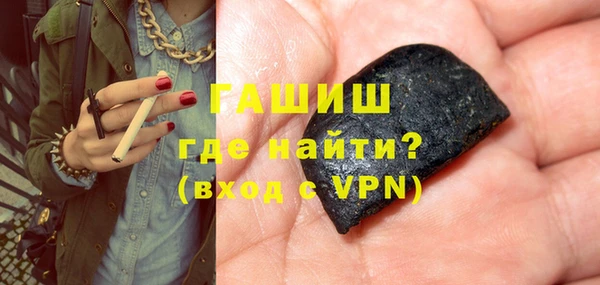 мяу мяу мука Кодинск