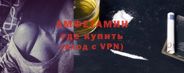 марки nbome Козловка