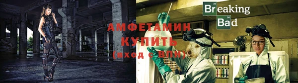 MDMA Premium VHQ Корсаков