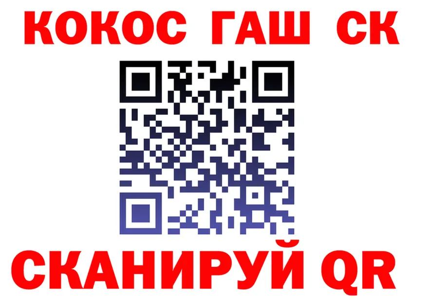 АМФ 97% вход площадка MEGA Лаишево